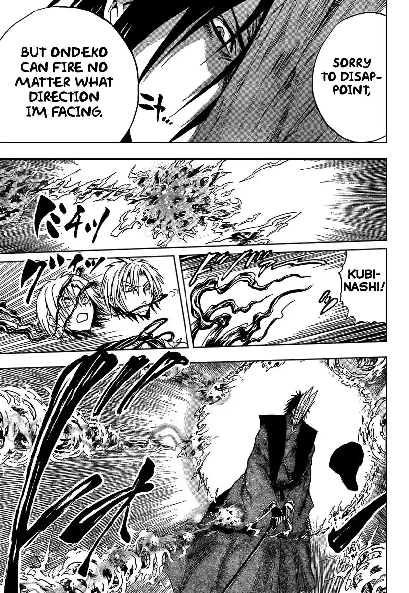 Nurarihyon No Mago Chapter 101 11